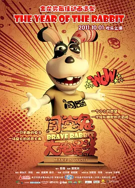 国内精品视频在线播放一区